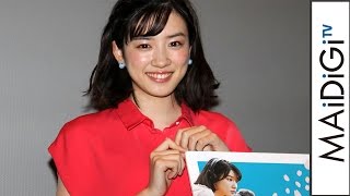 永野芽郁、スカウトされた思い出の吉祥寺で舞台あいさつ　映画「PARKS パークス」凱旋舞台あいさつ1