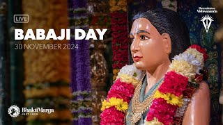 Babaji Day 2024 | LIVE