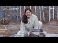 선공개 한채아 알고보니 파괴왕 그녀의 반전 괴력 발산 더 먹고 가 家 mbn 210321 방송