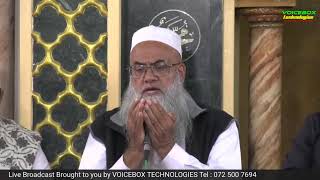 Mehfil-e-Naath By Al Haaj Hafiz Dr Nisar Marfani 13 May 2023