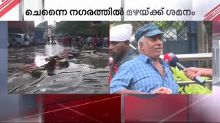 കറന്റേ കെടയാത്! ജലാശയമായി ചെന്നൈ ന​ഗരം; ജനജീ‌വിതം ദുസ്സഹമാക്കി വെള്ളക്കെട്ട്