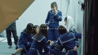 【夜明けの蛍 / 平手友梨奈】~欅坂46の\