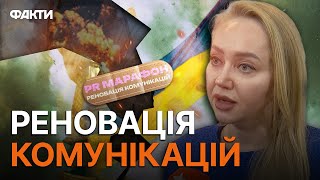 ЦЕ БАЗА!⚡️ ТОП ПРИКЛАД, чому держава має СПІВПРАЦЮВАТИ із БІЗНЕСОМ