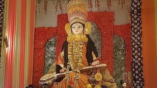 Saraswati puja 2025 | Saraswati puja bhagalpur 2025 | Saraswati puja bhagalpur bihar | Bihar vlogs