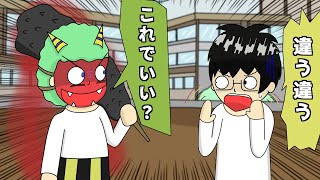 【アニメ】鬼ごっこを知らない留学生