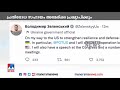 സെലന്‍സ്കി അമേരിക്കയില്‍ ബൈഡനെ കാണും രണ്ട് ബില്യണ്‍ ഡോളറിന്റെ സഹായം ukraine usa