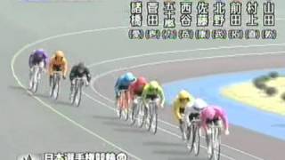 2013年3月20日第12回市営第66回日本選手権競輪 二日目 (ＧⅠ) 3R