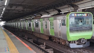 JR東日本山手線E235系トウ04編成各駅停車品川・東京方面行き恵比寿駅発車(2024/7/2)