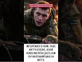 ❤️ Зворушливі моменти українських солдатів 🇺🇦 УкраїнськіСолдати ukrainiansoldiers