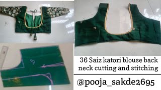 # blouse lace design ||cutting and stitching back neck || 36 Saiz back neck cutting and stitching #