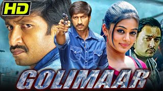 Golimaar (HD) South Blockbuster Dubbed Movie | Gopichand, Priyamani, Prakash Raj | गोलीमार