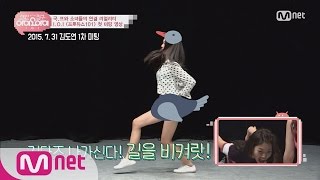 [LANCableFriend I.O.I] Do Yeon’s trying to be ostrich ‘I wasn’t meant to be like this…’ 160805 EP.05