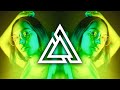 Cowens Brothers - So Pure (feat. Samuel Welch)