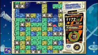 ミスタードリラーアンコール_46回目スタードリラースペシャル