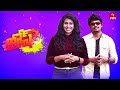 Josh | 12th April 2024 | Full Episode 64 | Karthik & Renu | ETV Plus