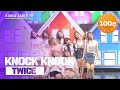 (Korea Cable TV Awards 2017) TWICE 'KNOCK KNOCK'