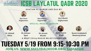 ICSB Ramadan Live Stream