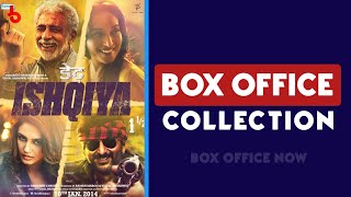 Dedh Ishqiya Box Office Collection | Arshad Warsi | Huma Qureshi | Madhuri Dixit |