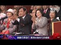 哈旗鼓文化藝術團107年國慶大會演出