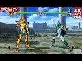 Leo Aiolia vs Dragon Shiryu (Hardest AI) - Saint Seiya: Soldiers' Soul