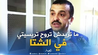 محمد عرقاب يطمئن المواطنين بعدم انقطاع التيار الكهربائي خلال  فصل الشتاء القادم