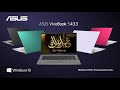 ASUS Middle East Wishing You a wonderful Eid!