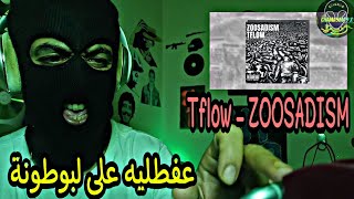 سکس زوری ایرانی Hd Porn سکس زوری ایرانی Xxx Videos Free Porn Xnxx ...