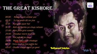 Best of Kishore Kumar Songs | Bollywood Jukebox