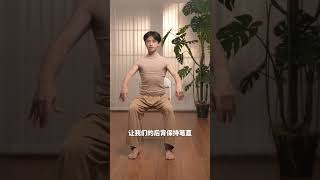 缓解身心疲劳，椅子上的高效休息操 #拉伸#健身#运动#按摩