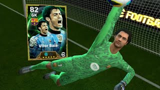 TRICK TO GET FREE Vitor Baia 🔥 FROM Daily Game Box IN EFOOTBALL 2025