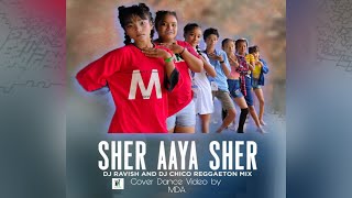 Sher Aaya Sher - Gully Boy - Dance cover video by MDA