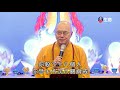 the merits and benefits of the eight precepts 1_master haitao prajna lect..._ lifetv_20210122_18：00