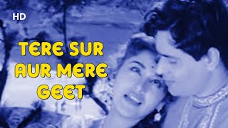 Tere Sur Aur Mere Geet | Goonj Uthi Shehnayi (1959) | Rajendra Kumar | Ameeta | Lata Mangeshkar