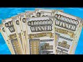 🔴LIVE🔴Whole Michigan Lottery Ticket Book Of $4 Mil WINNER!