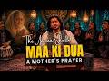 Maa Ki Dua (The Unseen Shield) | A Mother's Prayer | Emotional Sufi Qawwali 2026 | Bella Fusion