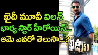 Khaidi No 150 Villain Tarun Arora Wife Once Tollywood Top Heroine || Top Telugu Media