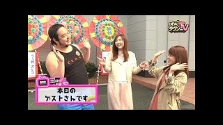 【お花見】ぱちタウンTV山口版 2017年4月19日放送【プレゼント作戦】