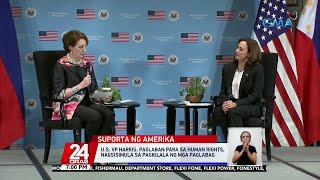 US Vice Pres. Kamala Harris, humarap sa grupo ng mga kababaihan at tinalakay ang women... | 24 Oras