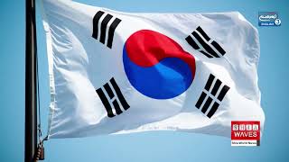 South Korea Bans DeepSeek AI Chatbot Over Privacy Issues