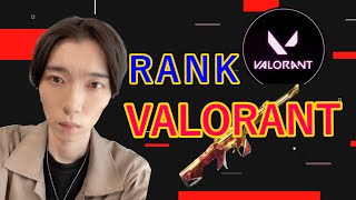 [Valo][顔出し]イモ行くぞ～  アセンダント１コンペ#ヴァロラント#varorantlive #valorantclips#おすすめにのりたい#おすすめ