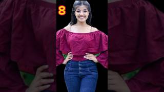 බලමුද ලස්සන ඩෙනිම් ටිකක්💕කවුද ලස්සනම#shorts#trending#2023#💯