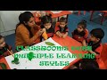 CLASSROOMS WITH MULTIPLE LEARNING STYLES AT BUDDING FUTURE INTERNATIONAL PRE-SCHOOL