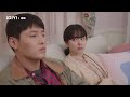 《謝幕》ep3看點：姜河那收到演出費 藏不住的嘴角上揚 愛奇藝