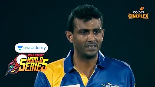 Unacademy RSWS Cricket | Sri Lanka Legends Vs England Legends | Match Wickets | #RSWS