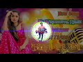 bhusawal wala kela new song hard dholki mix dj vishnu pal