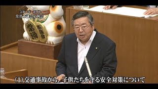 常滑市議会　令和元年第１回定例会　相羽助宣議員