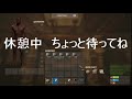 rust season2 パート8　大かまど拠点作成