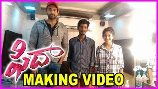 Fidaa Movie Latest Working Stills - Making Video | Varun Tej | Sai Pallavi | Sekhar Kammula