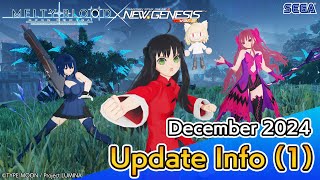 PSO2 NEW GENESIS December 2024 Update Information 1