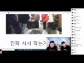 만만 무엔터 1기 흥민선배다운 야무진 캐미 ㅋㅋㅋ 무엔터 24시간 10 20.10.29